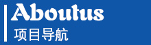 AG真人·游戏平台